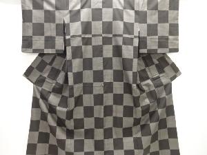 市松模様織り出し本場泥大島紬着物(7マルキ)